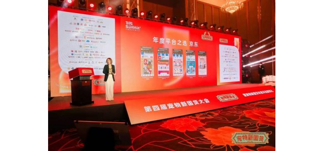 帮助国产品牌成长。2021年，JD.COM宠物增速超过行业三倍