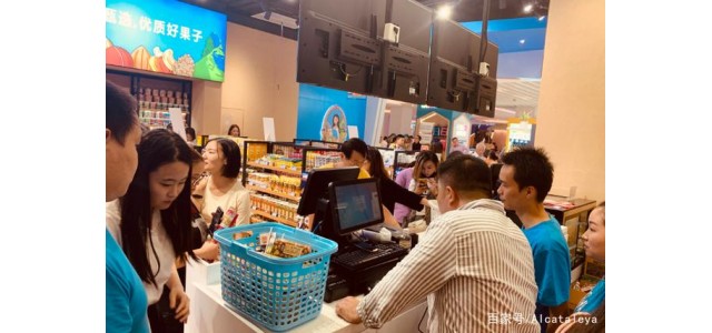 塔利亚进口超市品牌转型年轻化，再次探索“空白市场