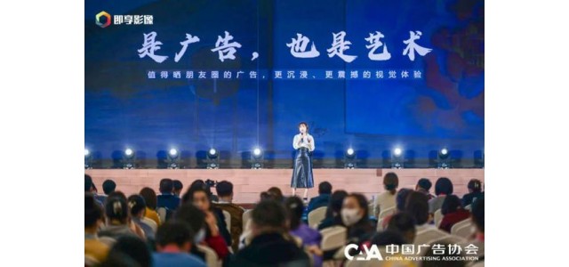 这是最好的爆发时代，也是最艰难的品牌时代