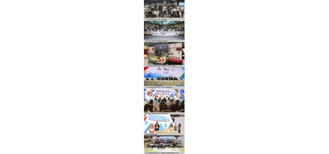 校企共同书写品牌徽章，共同讲述澳门品牌故事