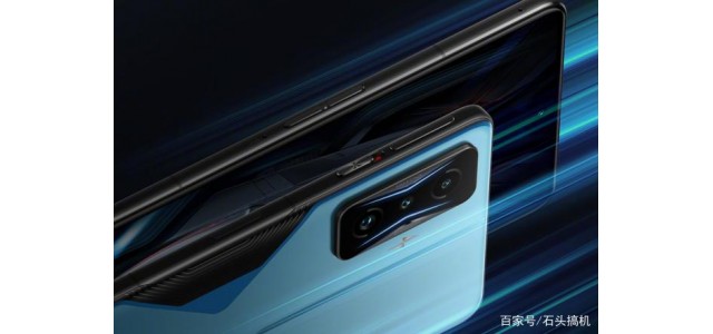 Redmi  K50电子竞技版亮相揭晓：跑车造型元素！建议与跑车品牌联合品牌？