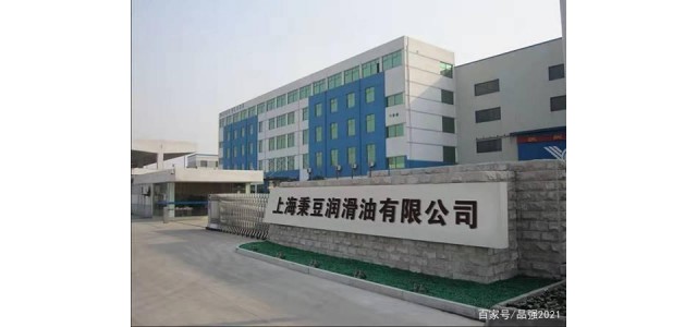 《真实》入选品牌力示范工程成员单位
