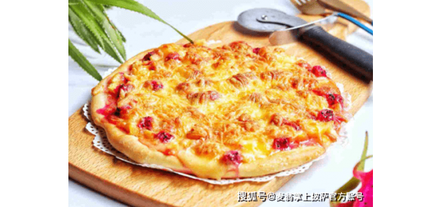 好披萨加盟品牌，一心只为你