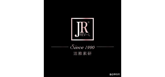jdb官网中文版品牌JR的30年