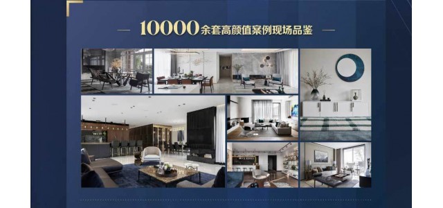 这个上海家博会的地址在哪里？(信息)