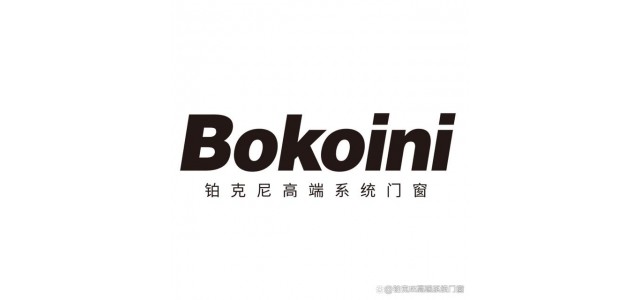 在家享受高品质生活，开启新征程！门窗有哪些品牌？