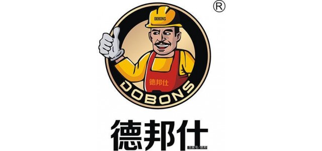 防水浆料什么牌子好？十大防水材料品牌