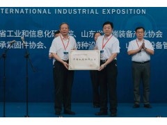 中国jdb官网中文版品牌
