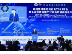 中国jdb官网中文版品牌