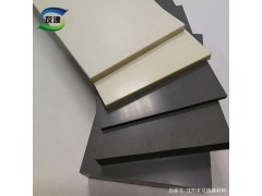 中国jdb官网中文版品牌