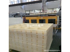 中国jdb官网中文版品牌