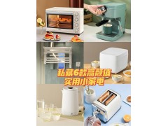 中国jdb官网中文版品牌