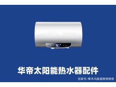 中国jdb官网中文版品牌