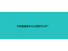 中国jdb官网中文版品牌