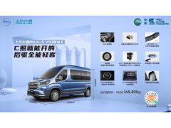 中国jdb官网中文版品牌