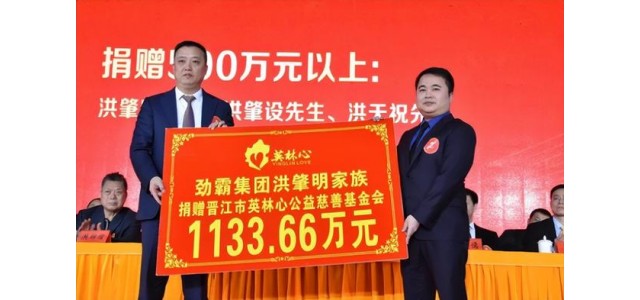男装品牌领导者，超越蓝海之家，成功的秘诀是什么？