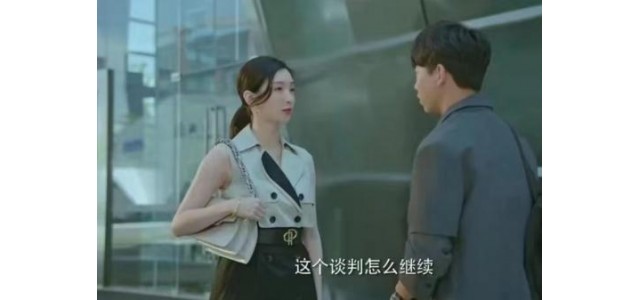 女装十大奢侈品牌之一的宝姿，助力女性精致穿搭