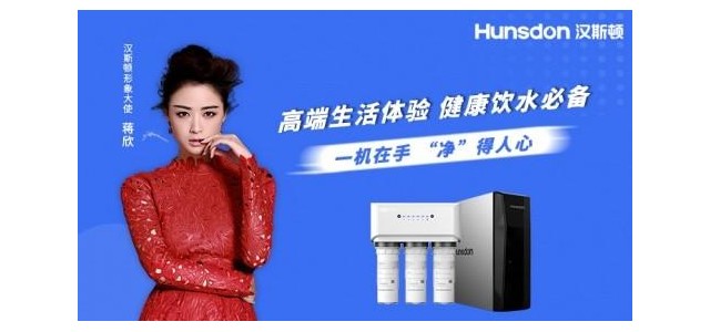 十大净水器品牌如何选择？推荐净水器选购攻略来了！