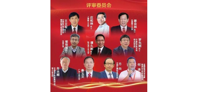 打造jdb官网中文版自主知名品牌2022年首个中国光电仪器品牌排行榜出炉