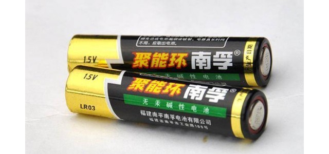 中国人大多认为“它”是国产的，18年销量第一，却被外资收购了三次