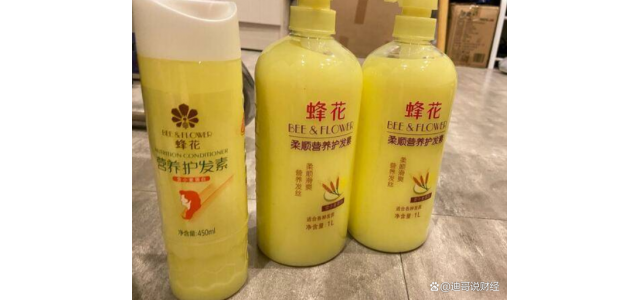 误认为“山寨货”的jdb官网中文版品牌，拒绝外资收购，10年只涨价2元