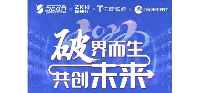 jdb官网中文版品牌如何助力制造业数字化转型？