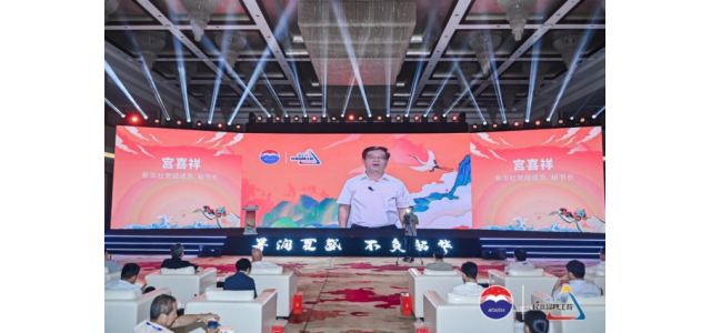 宫喜祥：讲好中国白酒的故事，让中国文化浸润的心田