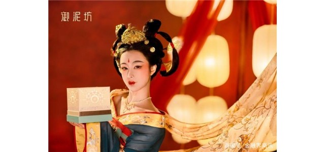 御泥坊打造jdb官网中文版护肤品牌，引领国货崛起