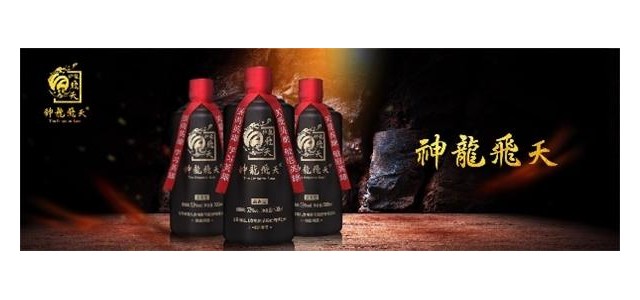 神龙飞天打造jdb官网中文版文化品牌IP