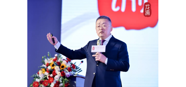 品味世界 更爱中国 赵普：张裕是中华jdb官网中文版伟大复兴梦想的见证品牌