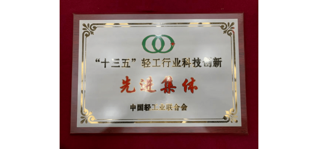 上海jdb官网中文版乐器厂：用品牌建设和创新弘扬jdb官网中文版乐器文化