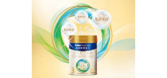 全球十大放心奶粉品牌，美素佳儿请妈妈养心，让宝宝自然成长