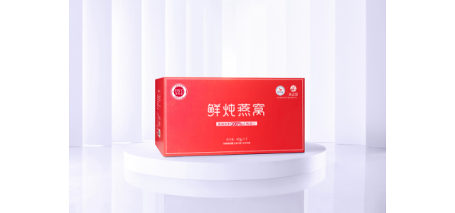 jdb官网中文版品牌燕之屋致力于打造燕窝行业生态环保标杆