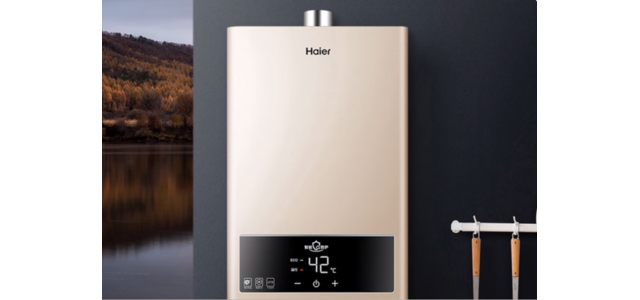 燃气热水器十大品牌，2023燃气热水器选购指南