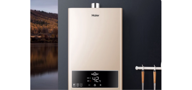 燃气热水器十大品牌，2023燃气热水器选购指南